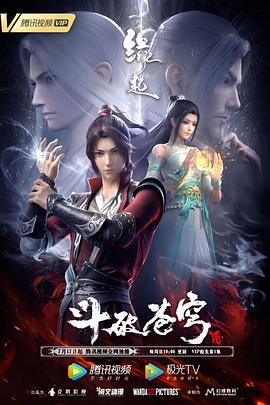 国产高清无打码